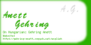 anett gehring business card